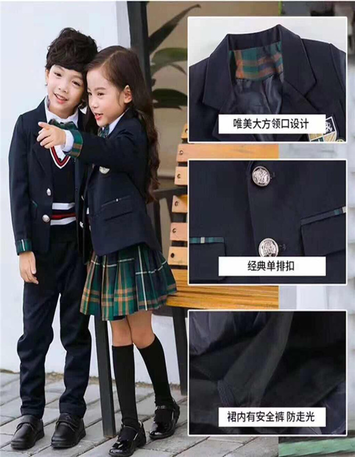 學生服 