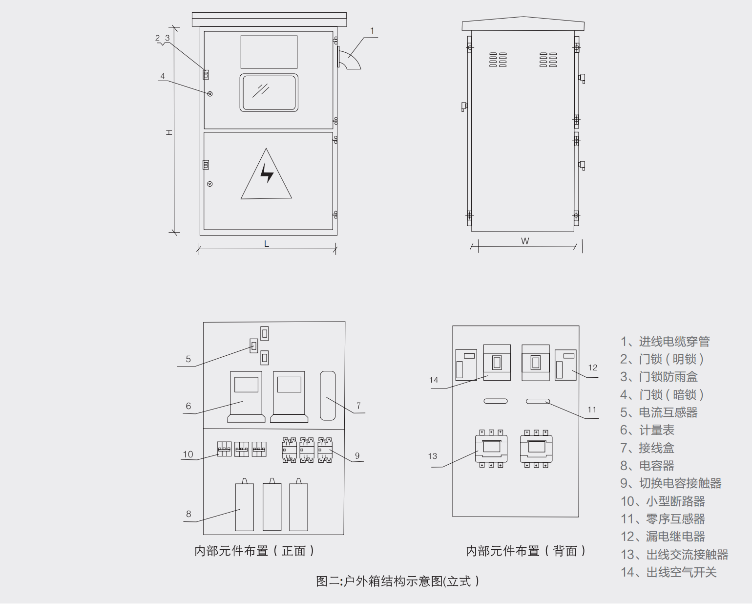 截屏2024-08-08 15.09.39.png